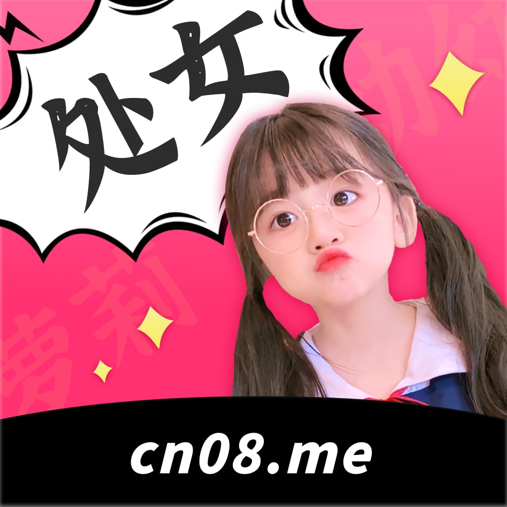 破处初中小嫩妹